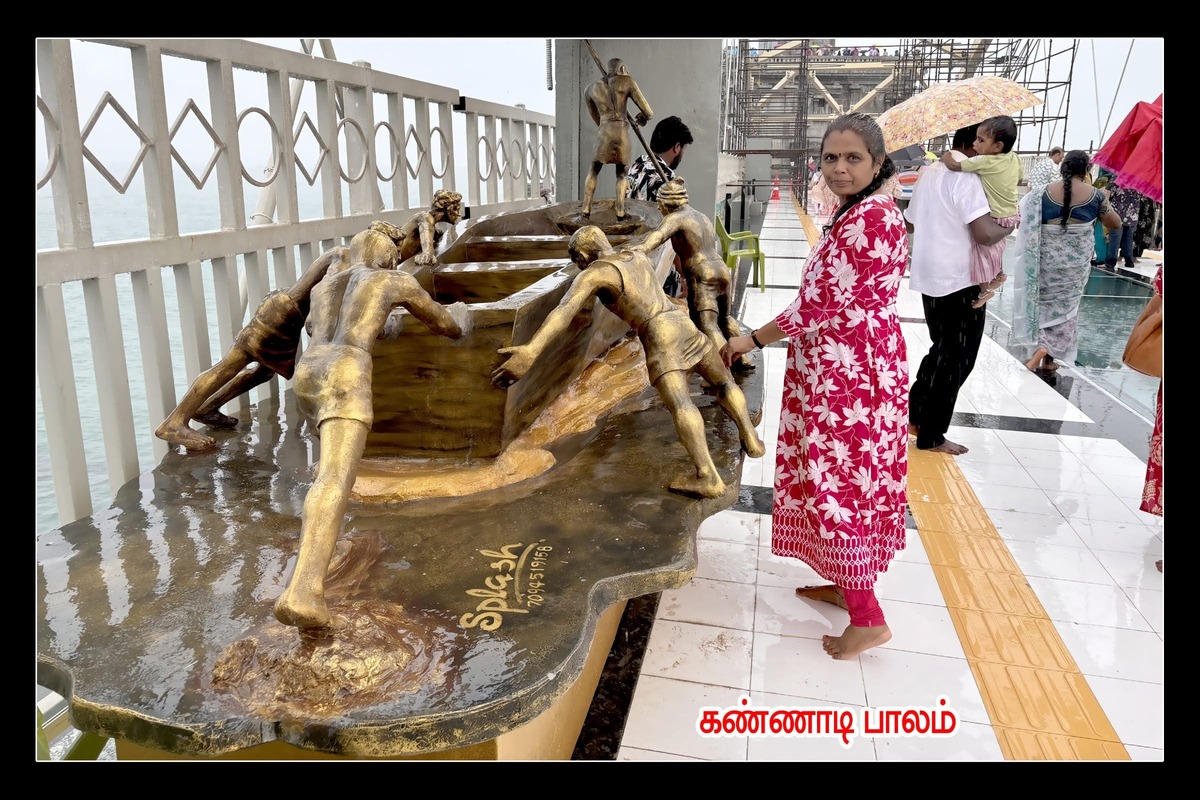 Best Couples Resorts in Paramakudi